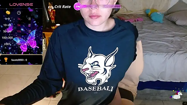 TRIXIE TANG28 online show from December 2025 04:27:01 AM