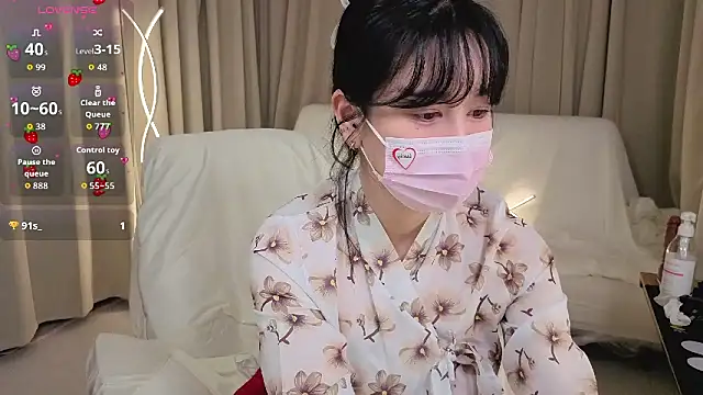 Snapshot of 2hyun chatting on October 2025 02:07:01 PM 2hyun online show from October 2025 02:07:01 PM