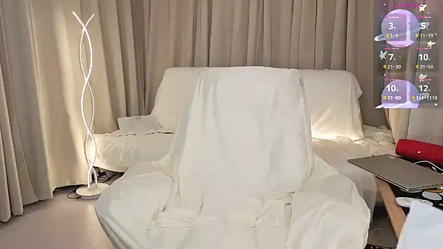 Snapshot of 2hyun chatting on October 2025 02:16:02 PM 2hyun online show from October 2025 02:16:02 PM