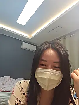 Snapshot of 2hyun chatting on March 2025 02:45:01 PM 2hyun online show from March 2025 02:45:01 PM