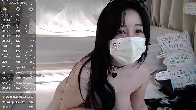 Snapshot of 2hyun chatting on March 2025 02:19:01 PM 2hyun online show from March 2025 02:19:01 PM