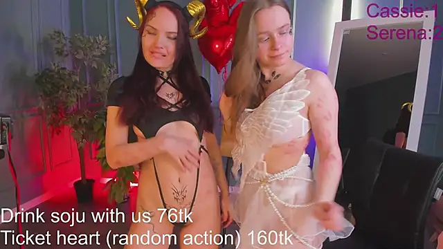 CassieCool online show from February 2025 02:04:01 AM