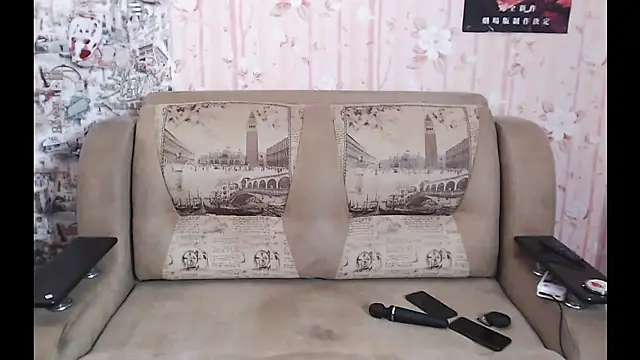 Miya Wey  online show from December 2025 07:27:01 PM