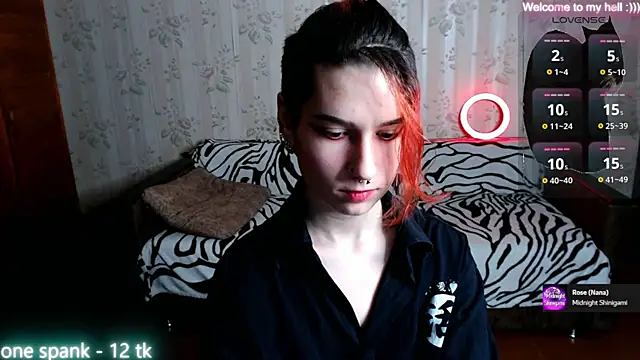 Snapshot of Miya_Wey_ chatting on January 2025 02:52:02 PM Miya Wey online show from January 2025 02:52:02 PM