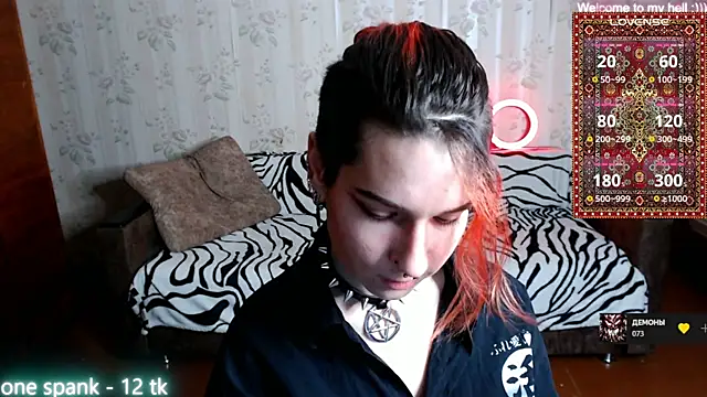 Snapshot of Miya_Wey_ chatting on January 2025 01:19:01 PM Miya Wey online show from January 2025 01:19:01 PM