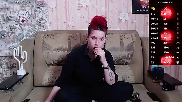 Snapshot of Miya_Wey_ chatting on November 2025 01:48:02 PM Miya Wey online show from November 2025 01:48:02 PM