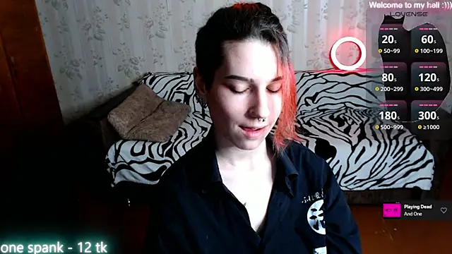 Snapshot of Miya_Wey_ chatting on January 2025 03:28:02 PM Miya Wey online show from January 2025 03:28:02 PM