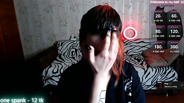 Snapshot of Miya_Wey_ chatting on February 2025 05:37:01 PM Miya Wey online show from February 2025 05:37:01 PM