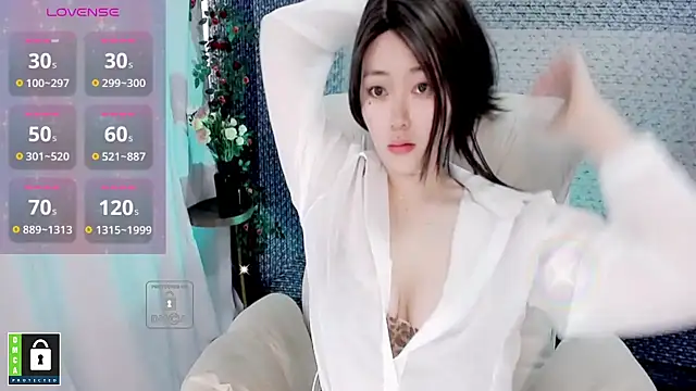 Serein-xh online show from March 2025 11:12:01 PM