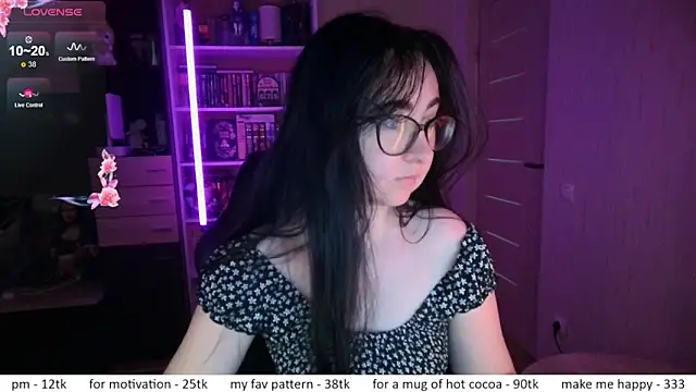 Snapshot of el_sweety chatting on June 2026 08:09:02 AM el sweety online show from June 2026 08:09:02 AM