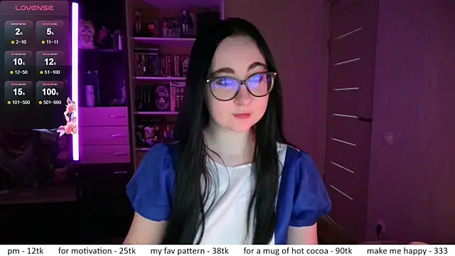 Snapshot of el_sweety chatting on May 2026 10:57:01 AM el sweety online show from May 2026 10:57:01 AM