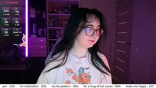 Snapshot of el_sweety chatting on May 2026 11:42:01 AM el sweety online show from May 2026 11:42:01 AM