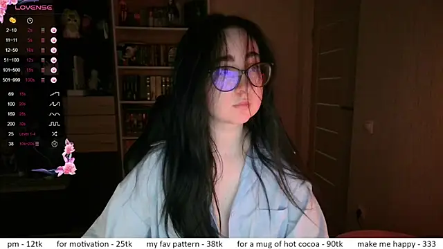 Snapshot of el_sweety chatting on May 2026 12:52:01 PM el sweety online show from May 2026 12:52:01 PM
