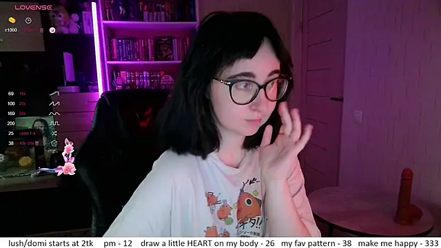 el sweety online show from July 2026 02:30:01 PM