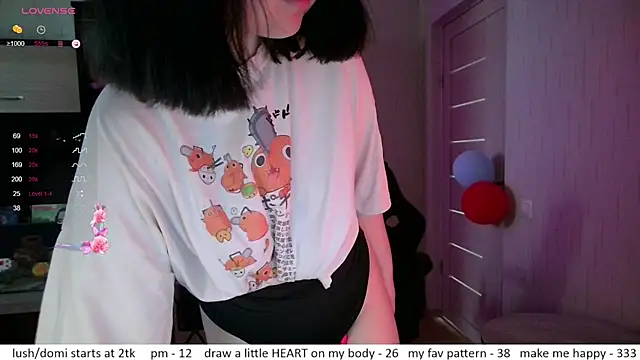 el sweety online show from July 2026 01:52:02 PM