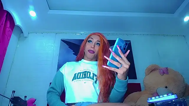 NahomiCamper online show from January 2026 10:13:02 PM