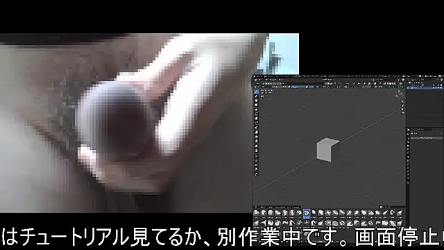 Snapshot of ikkakusai11 chatting on November 2025 04:07:01 PM ikkakusai11 online show from November 2025 04:07:01 PM