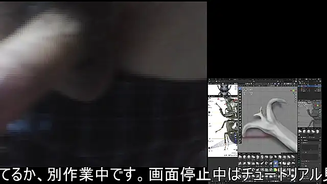 Snapshot of ikkakusai11 chatting on November 2025 12:59:03 PM ikkakusai11 online show from November 2025 12:59:03 PM