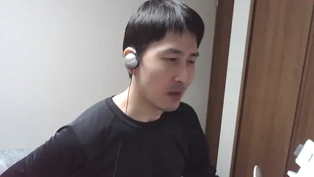 Snapshot of ikkakusai11 chatting on November 2025 02:42:02 PM ikkakusai11 online show from November 2025 02:42:02 PM