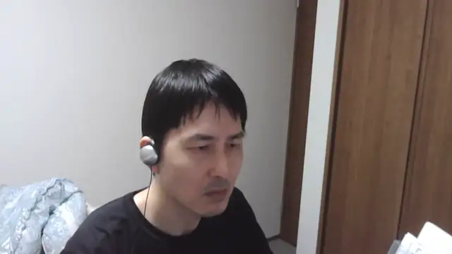 Snapshot of ikkakusai11 chatting on November 2025 02:01:01 PM ikkakusai11 online show from November 2025 02:01:01 PM