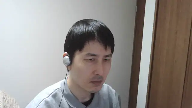 Snapshot of ikkakusai11 chatting on November 2025 04:51:02 PM ikkakusai11 online show from November 2025 04:51:02 PM