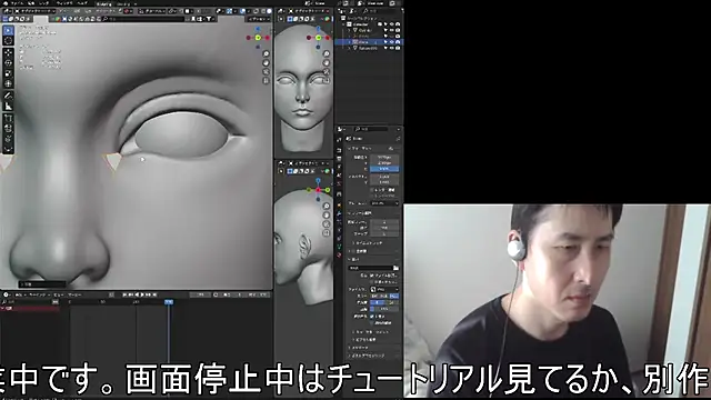 Snapshot of ikkakusai11 chatting on November 2025 06:17:02 AM ikkakusai11 online show from November 2025 06:17:02 AM