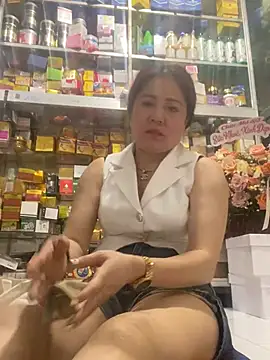 Snapshot of Cesywet chatting on March 2025 05:35:01 AM Cesywet online show from March 2025 05:35:01 AM