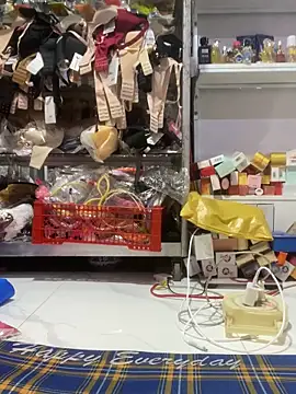 Snapshot of Cesywet chatting on September 2025 05:14:01 AM Cesywet online show from September 2025 05:14:01 AM