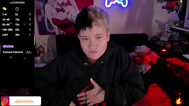 Snapshot of _AlexMorris chatting on November 2025 05:21:01 AM AlexMorris online show from November 2025 05:21:01 AM