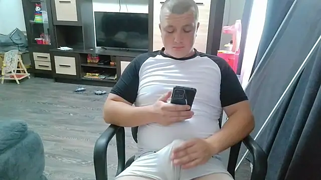Snapshot of gamblingbum chatting on July 2026 12:45:02 PM gamblingbum online show from July 2026 12:45:02 PM
