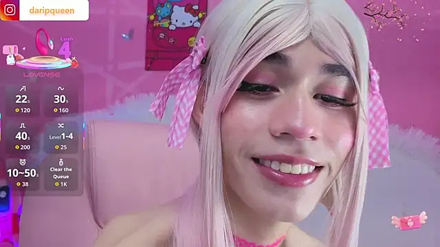 DaripQueen online show from December 2025 01:33:02 PM