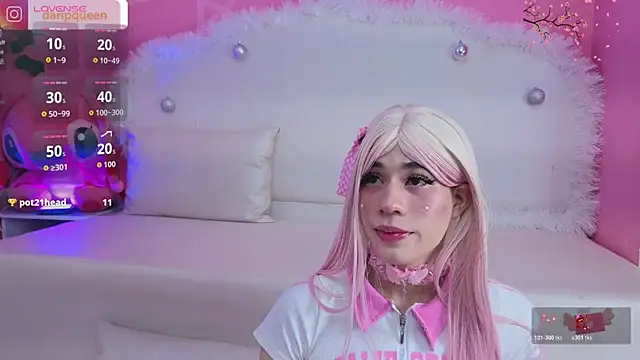 DaripQueen online show from December 2025 01:56:01 PM