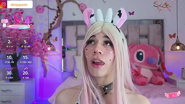 DaripQueen online show from April 2026 02:08:01 PM