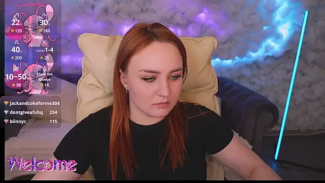 LovelyBell online show from February 2025 05:35:01 AM