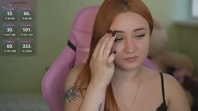 LovelyBell online show from November 2025 10:07:01 AM