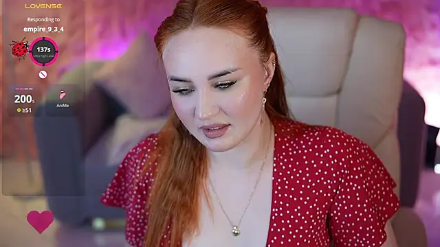 Snapshot of LovelyBell chatting on July 2026 06:11:02 AM LovelyBell online show from July 2026 06:11:02 AM