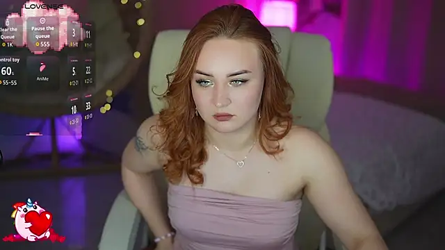 LovelyBell online show from March 2026 02:07:01 PM