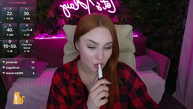 LovelyBell online show from March 2025 05:17:02 PM