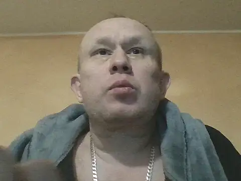 X46x online show from January 2026 05:36:02 AM