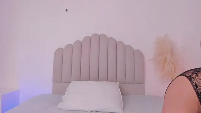 Snapshot of valerysantos_ chatting on July 2026 12:04:01 PM valerysantos online show from July 2026 12:04:01 PM
