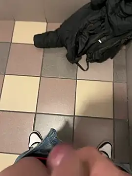 Snapshot of Neithan__23 chatting on February 2026 05:00:02 PM Neithan 23 online show from February 2026 05:00:02 PM