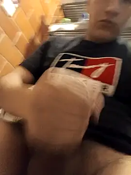 Snapshot of Neithan__23 chatting on January 2025 04:49:01 AM Neithan 23 online show from January 2025 04:49:01 AM