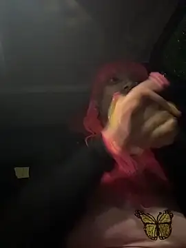 butterflybootyy online show from February 2026 11:45:01 PM