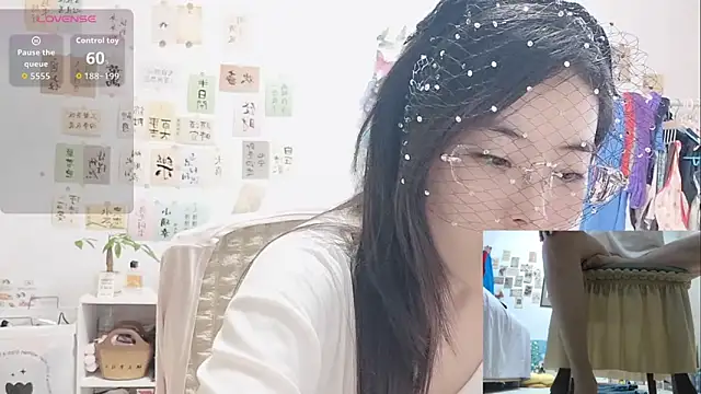 Snapshot of alisa-520 chatting on September 2025 06:20:02 AM alisa-520 online show from September 2025 06:20:02 AM