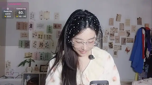 Snapshot of alisa-520 chatting on October 2025 01:08:01 PM alisa-520 online show from October 2025 01:08:01 PM