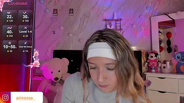 ariana rosse   online show from January 2026 03:21:02 AM