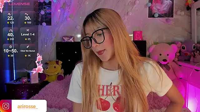 ariana rosse   online show from November 2025 03:29:02 PM