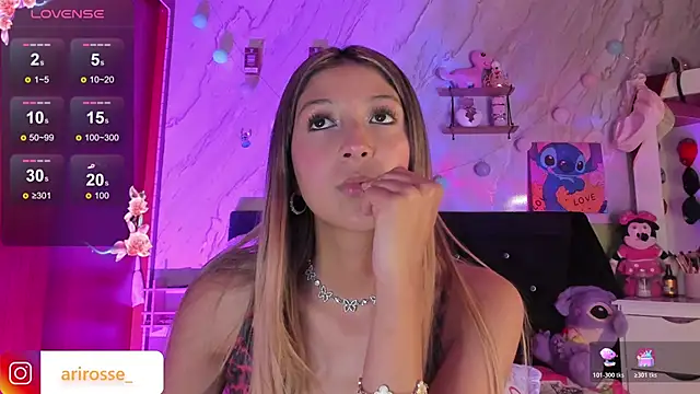 ariana rosse   online show from February 2026 01:58:02 AM