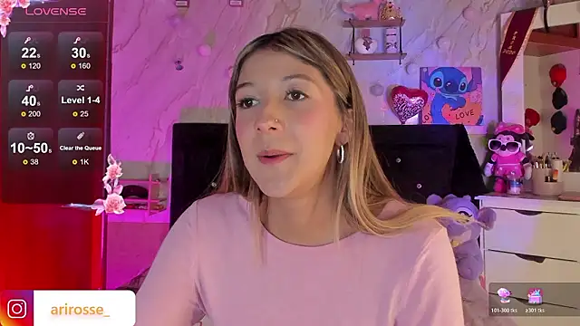 ariana rosse   online show from February 2026 03:17:02 AM