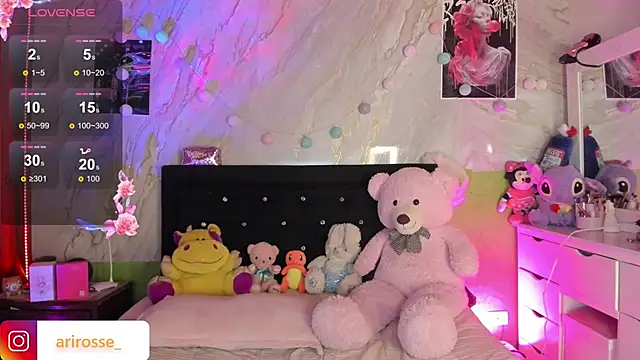 ariana rosse   online show from October 2025 09:40:01 AM